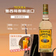 Ensemble de vins Bidelit Bottle d'origine importé six vins de base principaux ensemble de cocktails bricolage Dark Blue Whisky Tequila Brandy Six vins de base principaux [pas d'ustensiles de vin]