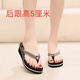 
Kaiji Rui sandals for women Vietnamese women flip flops for summer thick-soled heel slippers for non-slip beach clips for women 1389 purple 35
