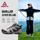 Hantu new outdoor hiking shoes spring and autumn high top non-slip wear-resistant men and women light gray powder women 723 37