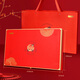 Nutritional Story Bird's Nest's Deep Sea Fish Glue Double Pailing Gift Box 80g Gift de tasse sec d'oiseau importé