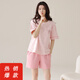 Pang Donglai 2025 Nuevo pijamas de algodón puro para mujer Summer de manga corta de verano para mujeres Corea cortos de verano Lindos Summer Cartoon Temporada casual Ropa de hogar Rojo 9854 m [80-100Jin [Jin equivale a 0,5 kg]]]
