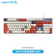 
k845 wired keyboard color keycap 87/104 key blue aphrodisiac cherry blossom pink Mario keycap k835 K845-DIY keycap frost blue keycap only keycap