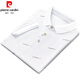 Pierre cardin 2025 new summer lapel men's short-sleeved T-shirt casual trendy brand POLO shirt men's collar half-sleeved ice silk white QY679 2XL