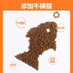 He Jiangong cat food, general fattening for young cats and adults, 1 Jin Jin is equal to 0.5 kg, 10 Jin Jin is equal to 0.5 kg, 20 Jin Jin is equal to 0.5 kg, all-stage staple food wholesale cat snacks, chicken and beef, nutritional double protein cat staple food, 2.5kg, 5 Jin Jin is equal to 0.5 kg