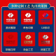 Zhimei Global Xiaomi Thermos Cup Souvenir Box Business Company Annual Meeting Gift Customized Logo to Give Employees Dragon Boat Festival Gifts