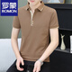 罗蒙polo衫男士短袖t恤夏季潮牌商务休闲有领上衣服男装翻领半袖体恤 黑色 QY723 M