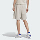 Adidas Site officiel officiel 2025 Summer Men's Fitness Training Sports Shorts KC3899 3XL