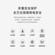Stiger [PIP TOP] convient au câble de données Huawei Charger Head Type-C à charge rapide MATE70 MATE70 convient à 66W HONNE VIVO Xiaomi Oppo Mobile Phone Pild USB 1,5m Set 丨 Tête de chargement super rapide + 6A Câble de chargement super rapide 25 ans d'équipement supérieur 丨 Santé de batterie optimisée 丨 CHARGEMENT FASS