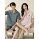 Langsha (Langsha) Ehepaar Pyjamas Sommer Pure Cotton Shorts Shorts Einfache Strickjacke kann außen für Männer und Frauen-Baumwollkleidung für den Sommer X12701-12801# 2xl Frauenstil getragen werden: