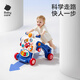 babycare speed-regulating baby walker 9 months-3 years old baby multifunctional balance car anti-turning walker trolley Grilan