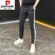 皮尔卡丹（pierre cardin）速干裤子男士夏季薄款透气运动休闲裤潮流条纹拼色修身束脚哈伦裤 白色 28 (80-95斤)
