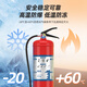 Lanyan 4kg dry powder fire extinguisher commercial 4kg fire extinguisher 25 years new national standard fire protection 3C certification fire inspection equipment vehicle-mounted household factory company property warehouse