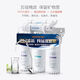 Joyoung household direct drinking kitchen tap water filter under counter type unplugged front ultrafiltration water purifier 1283WU [Excellent value] Water purifier (4 free filter elements)
