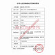 欧姆龙（OMRON）电子体温计MC-687家用快速测温医用高精度腋下儿童成人发烧 MC-6740