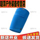 Shantou Lincun sports mobile phone arm bag for men and women, outdoor fitness equipment running bag, arm bag, arm strap, arm cover, blue. Blue S (suitable for arm circumference 19-23cm)