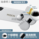 摩恩（MOEN）摩恩浴室挂钩卫生间挂衣钩壁挂衣服毛巾排钩门后衣帽钩ACC9947/46 ACC9923不锈钢7头衣钩