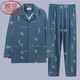 Langsha Pyjamas Herren Pure Cotton Long Sleeve Frühling und Herbst Dünne lässige, lockere Plus-Größe Männer können Hauskleidung mit grauen Weizenohren tragen + 834 abstrakte Plaid (Langschläuche) XL [vorgeschlagen 120-140jin [Jin gleich 0,5 kg]]
