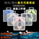 Shantou Lincun Swimming Earplugs Nose Clip Boxed Three-piece Set Silent Waterproof Student Competition Training Silicone Ear Anti-water Plug Swimming Earplugs Black Boxed Three-piece Set
