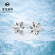 Caibai Jewelry Platinum Earrings Platinum Pt950 Platinum Six-petal Flower Earrings Women's Earrings Price Ear Plugs Not Included BJ Platinum Earrings About 1.20g