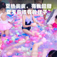 
Jiashigao Water Balloon [333] Quick Water Injector Children's Water Bullet Water Polo Summer Water Filling Outdoor Water Battle Artifact