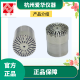 爱华AWA5688声级计AWA6228+测量传声器AWA14421咪头AWA14425  AWA1442 AWA14411型传声器
