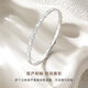 CRD Ke Laidi spot sparkling pt950 gourd platinum bracelet broken ice Fulu solid platinum women's model 22.05g-60MM
