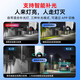 Hikvision 4G lifetime traffic-free Monitor camera full color night vision Home indoor and outdoor 360-degree panoramic mobile phone remote high-definition gimbal rotating voice intercom waterproof [lifetime stream free] 5 million | Humanoid tracking 512G memory card