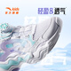 Anta children's sandals, girls' shoes, 2025 summer new arrival, knob buckle breathable frame shoes, toe-toe beach shoes, Anta white/light fog purple/mint blue-1 33, inner length of the shoe 20.5cm