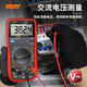 蓝彩何T9205N高精度电子万用表数字表万用电表防烧带自动关机 9205N标配+充电套装