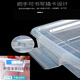 Zaiwai commercial large capacity super large refrigerator fresh storage box transparent rectangular plastic storage box with lid label box 9928 [Length 52 width 37 height 24cm] 26 liters self