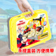 Disney (Disney) Kinder farbenfrohe Schlamm Buntes Sandspielzeugset Mickey Handmade Construction Sand Tisch Geburtstag Geschenke Geschenke Geschenke