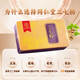 Pékin Tongrentang auto-opéré, poudre à double trésor, Panax Notoginseng Salvia Powder, comprimés chinois de médecine à base