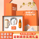 智美环球医师节礼物商务年会伴手礼品定制logo实用公司送员工客户纪念奖品
