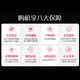 OPRD系列手机2025新品6年质保5G双卡全网通1TB大内存7800mAh快充大电池抗摔防水原装正品高清护眼拍照 钛原色 12G运行+256G内存