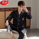 
LangSha (LangSha) Internet celebrity men's pajamas spring and autumn ice silk long sleeve trousers home clothes with real silk sense set M6625 L [100-140Jin [Jin equals 0.5 kg]]