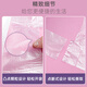 Thickened disposable fresh-keeping bag, vest type flat mouth food grade plastic food bag, vest type 12*25cm*100 pieces