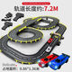 Jingsen children's double remote control track racing toy boy set large track electric four-wheel drive birthday gift track racing 7.2 meters electric remote control 2 cars 10 electric brushes