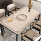 Yusirong Dining Table Mat à thé Tabinet Tabane lavable étanche à huile à l'huile Affectueuse Luxe Luxury Haut-Id Table basse de protection PACTE