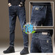 Lilang pisy schwarze Stretch Jeans Herrener Frühling und Sommer dünner Stil 2025 neue schlanke Füße lässige lange Hose 868 Schwarz + 867 Schwarz (2 Streifen) regulär 28 Taillenumfang zwei Fuß eins eins