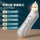 Shukeyue electric nasal sucking device baby nasal washing device newborn baby child snot and booze cleaning tool for nasal congestion