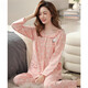 Caiyun Kali Pajamas para mujeres en primavera, otoño, verano, verano, otoño, ropa delgada de manga larga para el hogar del hogar de mediana edad de mediana tamaño, se pueden usar trajes de madre de gran tamaño C9272 Pasta de frijoles Cat impresa M (recomendado 90-110Jin [Jin equivale a 0.5 kg])