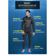Traje de buceo engrosado de 1,5 mm abrigo de goma a prueba de frío para mujeres traje de gelatina de snorkel 2 triatlón 1283 negro 1.5 mm m