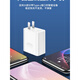 魅族（MEIZU）5V2A充电头手机充电器头40W快充适用于华为oppo小米魅族安卓通用USB插头1A小功率适用蓝牙耳机老人 2A双口【黑色】
