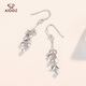 Aido Diamond pt950 platinum love-shaped tassel earrings for women, fashionable platinum ear hooks, versatile earrings, one pair, 2.8-3.0 grams