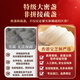 
Guan Dexing (PO CHI LAM) Hong Kong Baozhilin Indonesian dry bird's nest secret cup 100g gift box Dry cup pregnant women nourishing Father's Day gift