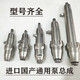PUPAN Custom Gutubao Lirun Guruik 395 495 595 695 795 1095 Luftless Sprayer Accessoires Abmessungen Haus 595/695 Vergrößertes Körper aus Edelstahlstahlpumpe