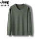 
JEEP SPIRIT spring and autumn long-sleeved T-shirt for men's chicken heart neck V-neck base shirt for middle-aged and young people thin inner wear casual shirt trendy 9863 leather powder M 105 suggests 100-120Jin [Jin equals 0.5 kg]