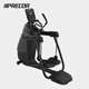 Précor (précor) Physical Fitness AMT835 Multi-fonction Fitness Fitness Machine d'alpinisme elliptique Mazer la machine de poids Perte de poids d'origine AMT835 All-in-One Machine