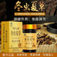 General [Directly sold in pharmacy] Shoushi Baoyuan brand Cordyceps sinensis (mycelium) capsule Panax notoginseng Cordyceps capsules 3 boxes cycle pack