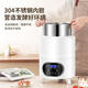 Pinhu yogurt machine large capacity commercial household full automatic timed 8L constant temperature intelligent noodle yogurt sweet rice wine natto homemade fruit fermented glutinous rice glutinous rice 12L fermenter 12L white yogurt rice wine natto fermenter + 10 bags of fermentation powder